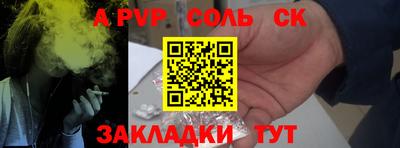 2c-b Берёзовский