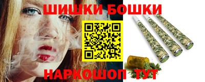 кокаин перу Беслан