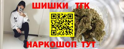 кокаин перу Беслан