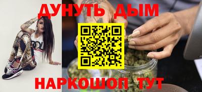 2c-b Берёзовский