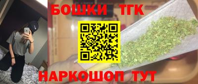 кокаин перу Беслан