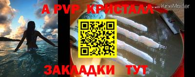 2c-b Берёзовский