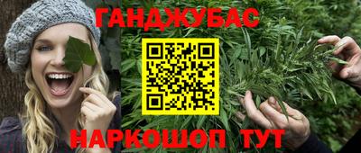 2c-b Берёзовский