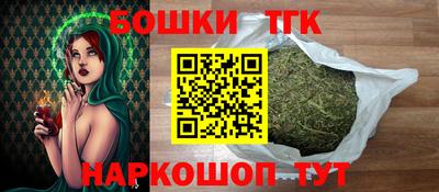 a pvp Бийск