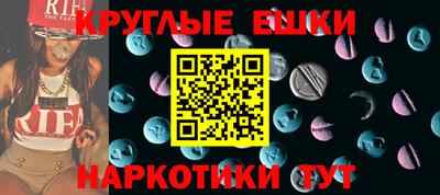 кокаин перу Беслан