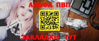 2c-b Берёзовский