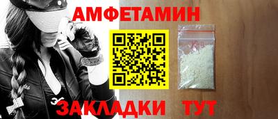кокаин перу Беслан
