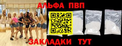 2c-b Берёзовский