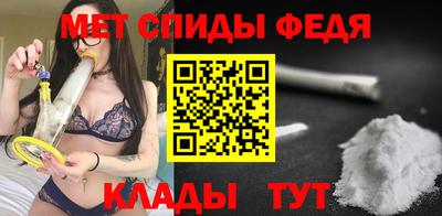 a pvp Бийск