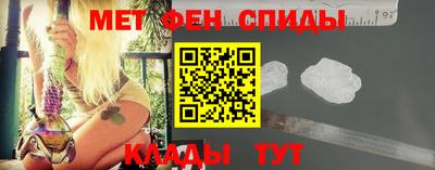2c-b Берёзовский