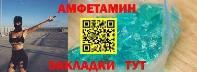 a pvp Бийск
