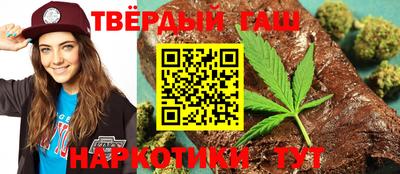 2c-b Берёзовский