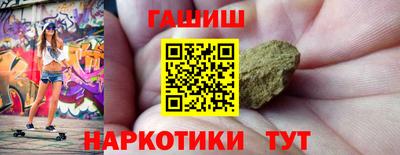 кокаин перу Беслан