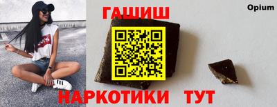 2c-b Берёзовский