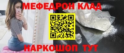 a pvp Бийск
