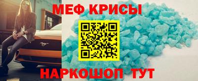 кокаин перу Беслан