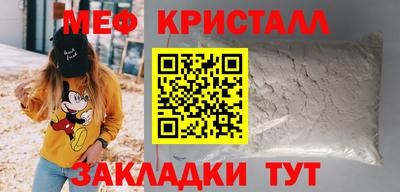 a pvp Бийск