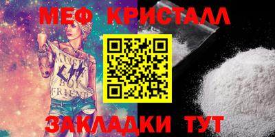 a pvp Бийск